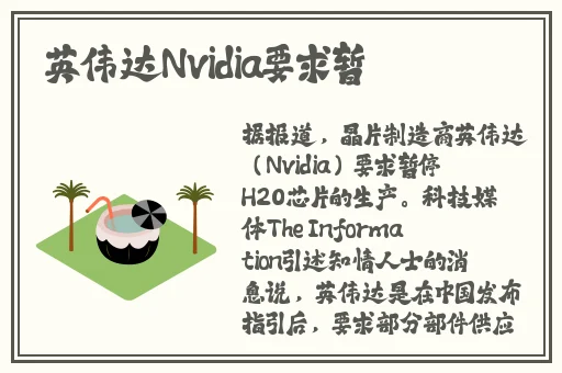 国产精品涩涩www在线观看