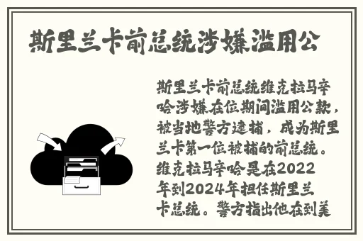 榨病精炼4出时间