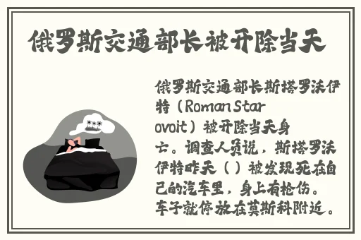 年经继拇中